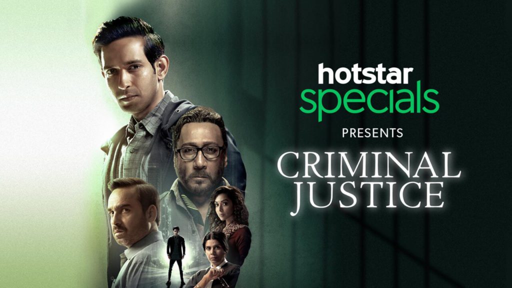 Criminal Justice hindi web series hotstar