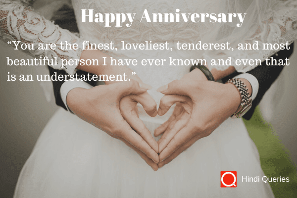 anniversary wishes to a couple wishing a happy anniversary Hindi Queries