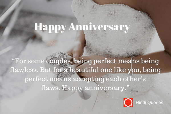anniversary wishes to a couple wishing a happy anniversary Hindi Queries