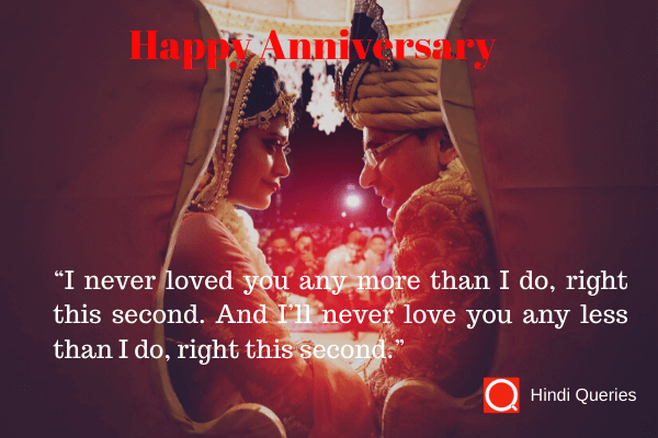 images of happy wedding anniversary wishing a happy anniversary Hindi Queries