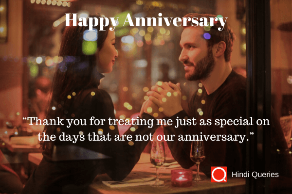 wedding anniversary quotes to husband wishing a happy anniversary Hindi Queries