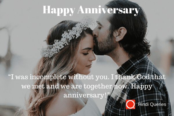 wedding anniversary quotes for husband wishing a happy anniversary Hindi Queries