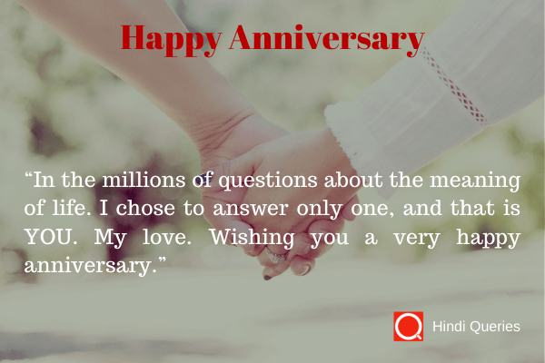 happy anniversary message wishing a happy anniversary Hindi Queries