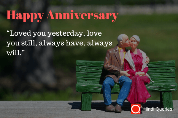happy anniversary images for husband wishing a happy anniversary Hindi Queries