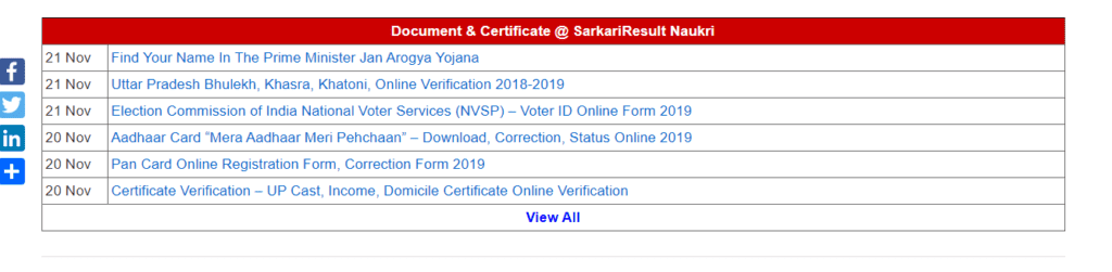 SarkariResult Naukri Document & Certificate