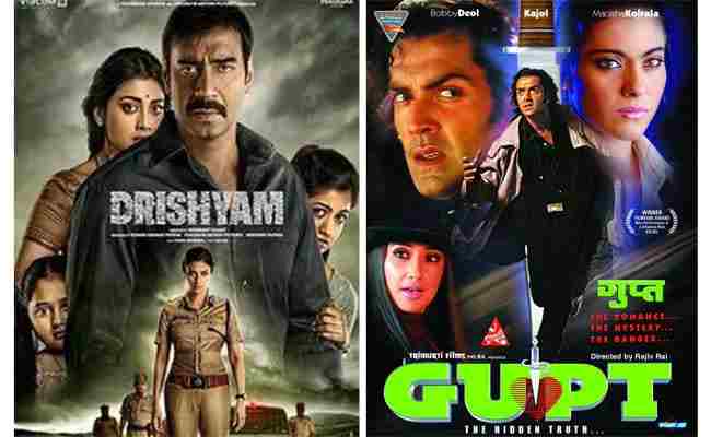 Top 5 Crime Thriller Movies in Hindi