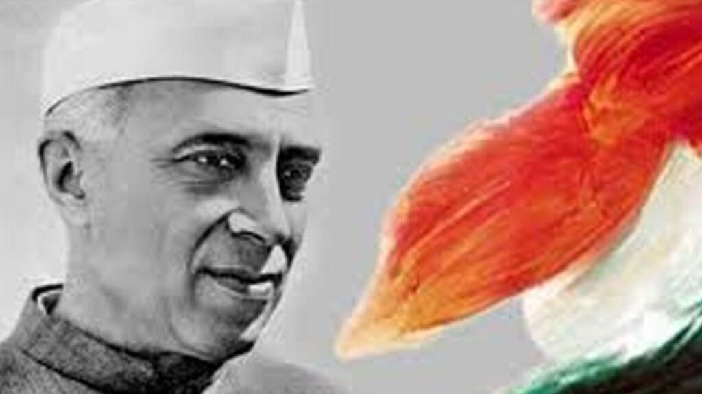 पंडित जवाहर लाल नेहरू का जीवन परिचय व इतिहास | Jawaharlal Nehru Biography history In Hindi