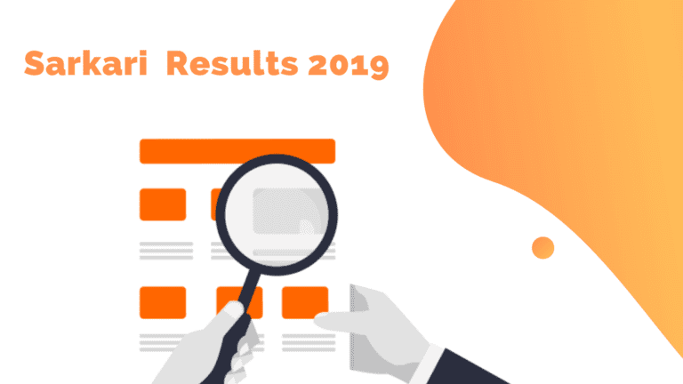 Sarkari Result Hindi 2020 - सरकारी नौकरी, एडमिट कार्ड और ऑनलाइन फॉर्म Hindi Queries