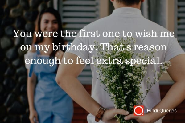birthday wishes for a thanks Hindi Queries