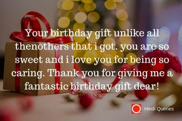 birthday wishes thanks for all Hindi Queries