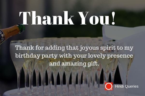 birthday wishes thanks msg Hindi Queries