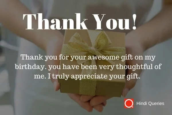 birthday wishes thanks reply Hindi Queries