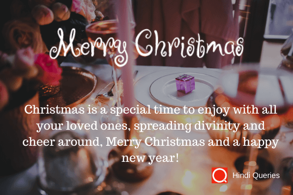 christmas wish Hindi Queries