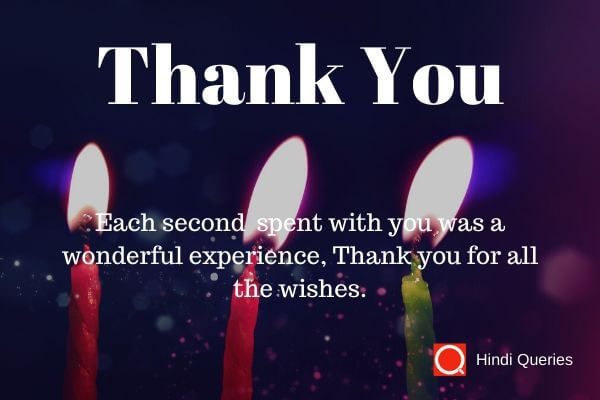 for birthday wishes thanks Hindi Queries