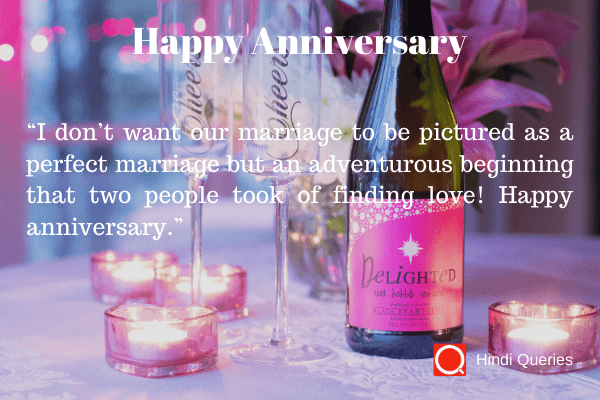 30+ Best Wishing a Happy Anniversary 2023 » HindiQueries