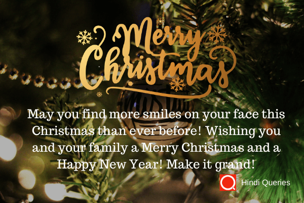 merry christmas wishes Hindi Queries