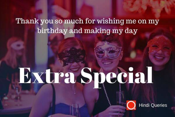 thank you for birthday wishes Hindi Queries