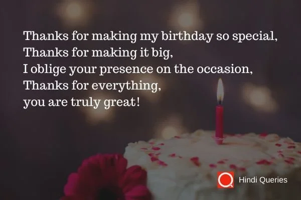 thank you message for birthday wishes Hindi Queries
