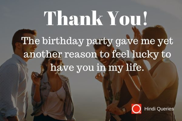 thanks for birthday wishes Hindi Queries