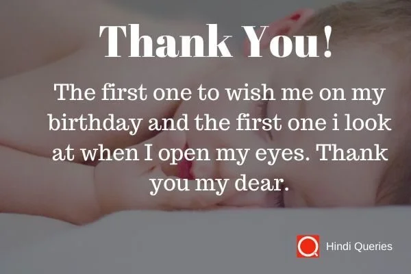 thanks for birthday wishes images download Hindi Queries