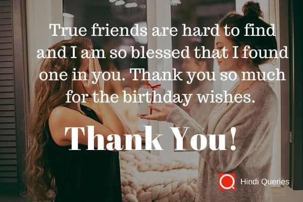 thanks for your birthday wishes Hindi Queries
