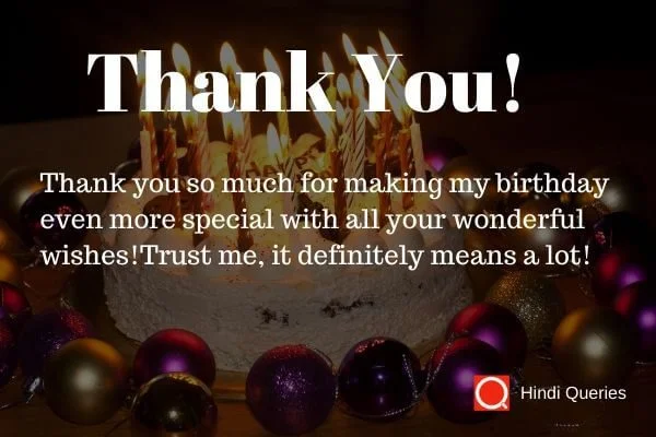 thanks message for birthday wishes Hindi Queries