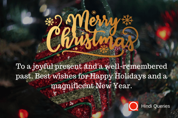 message for christmas - Hindi Queries