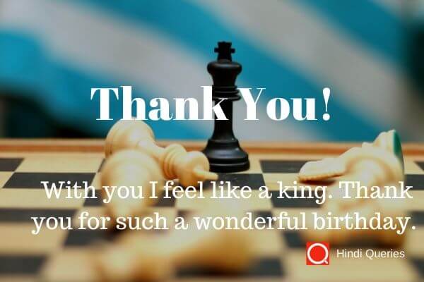 to say thanks for birthday wishes Hindi Queries