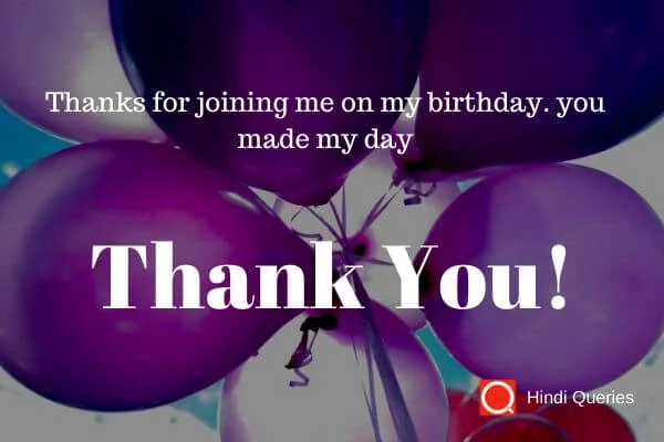 to thanks for birthday wishes Hindi Queries