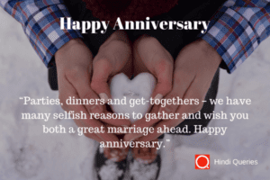 30+ Best Wishing a Happy Anniversary 2023 » HindiQueries