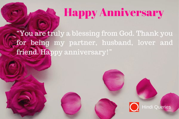 anniversary quotes to husband wishing a happy anniversary Hindi Queries