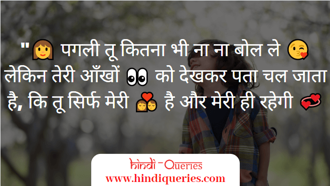 royal nawabi shayari