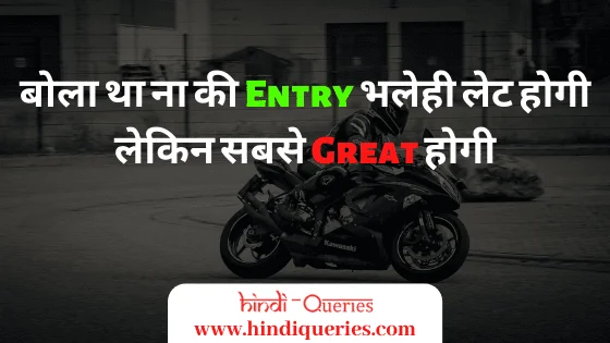 whatsapp status attitude hindi