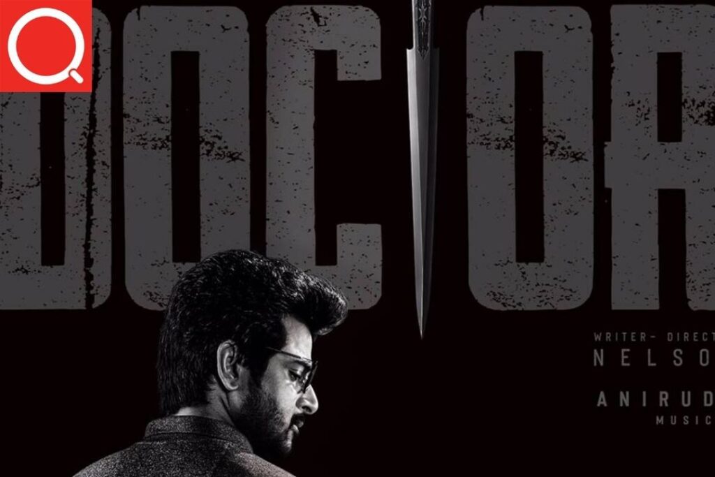 Doctor Full Movie Download Leaked By Filmyzilla