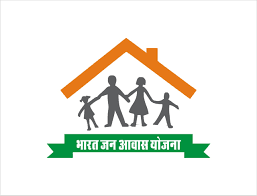 भारत जन आवास योजना | Bharat Jan Awas Yojana Apply
