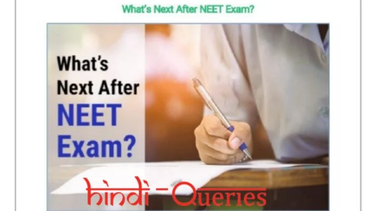 Career Option After NEET