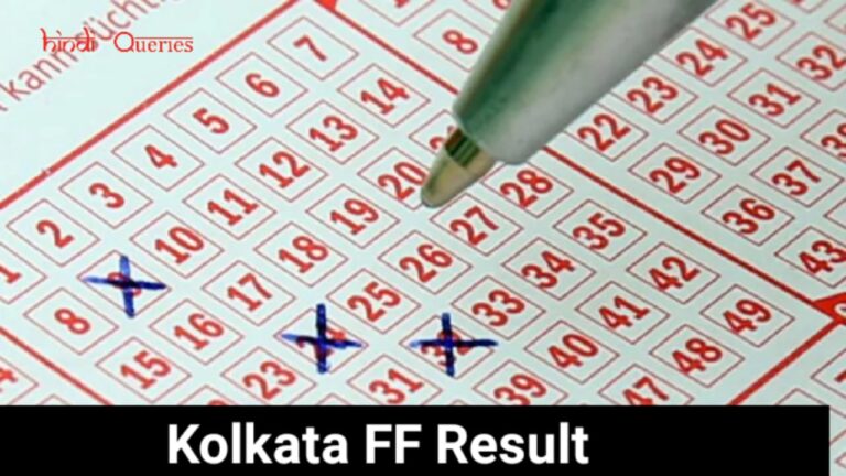 Kolkata FF Result Today