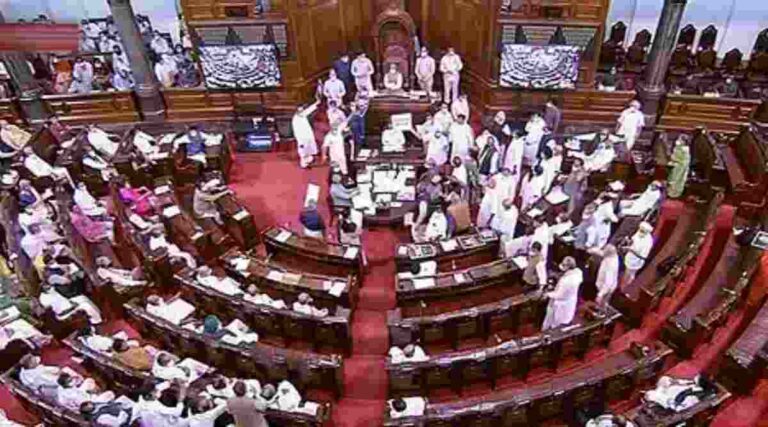 OBC Bill Reservation Amendment