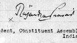 Dr. Rajendra Prasad signature