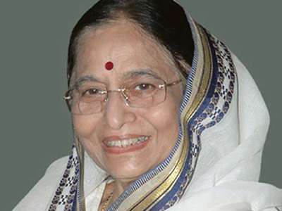 भारत की प्रथम महिला राष्ट्रपति | Bharat Ki Pratham Mahila Rashtrapati