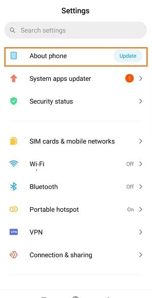 मेरा मोबाइल कौन सा है 1