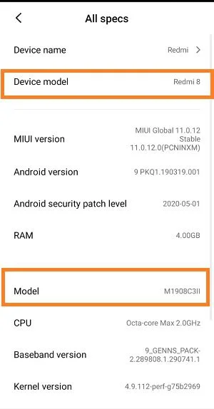 मेरा मोबाइल कौन सा है 3