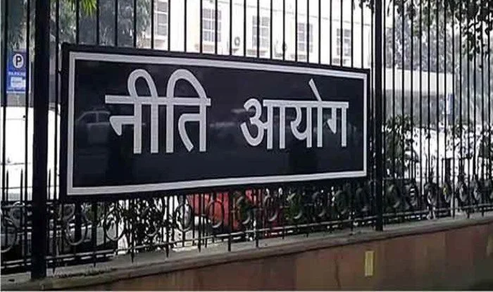 NITI AAYOG Full Form in Hindi