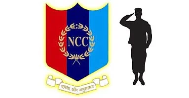 एनसीसी की स्थापना कब हुई और किसने की थी? | NCC ki sthapna kab hui thi