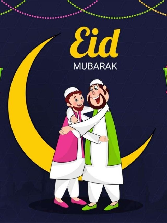Eid 2024 : बकरीद कब है, क्यों मनाते हैं, और क्या है मनाने के नियम?