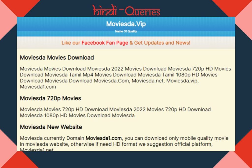 MoviesDA Live Link 2022 – लीगल या नहीं