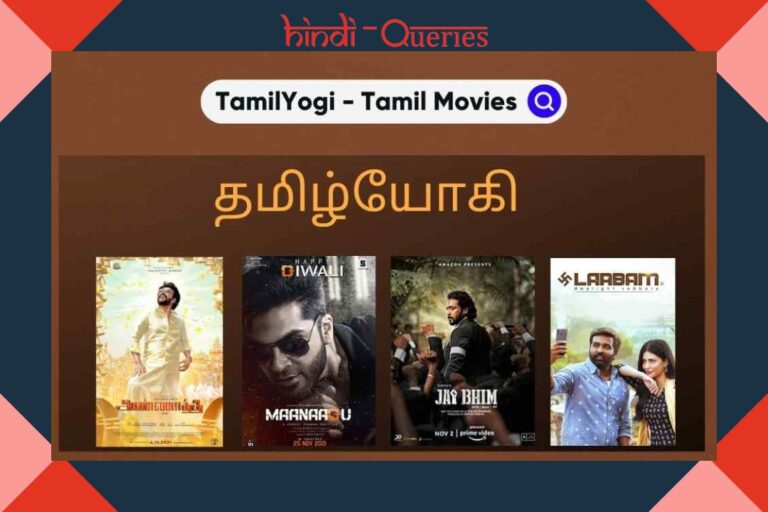 TamilYogi Live Link 2022 – लीगल या नहीं