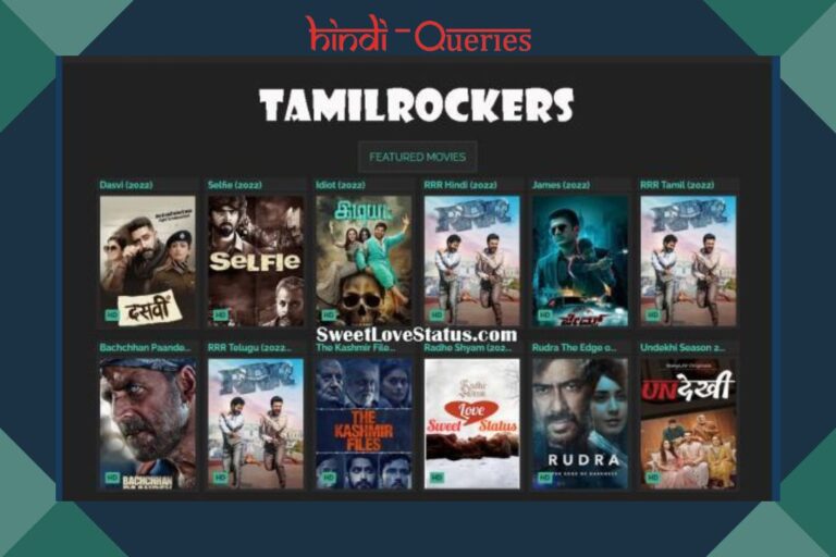 Tamilrockers Live Link 2022 - लीगल या नहीं