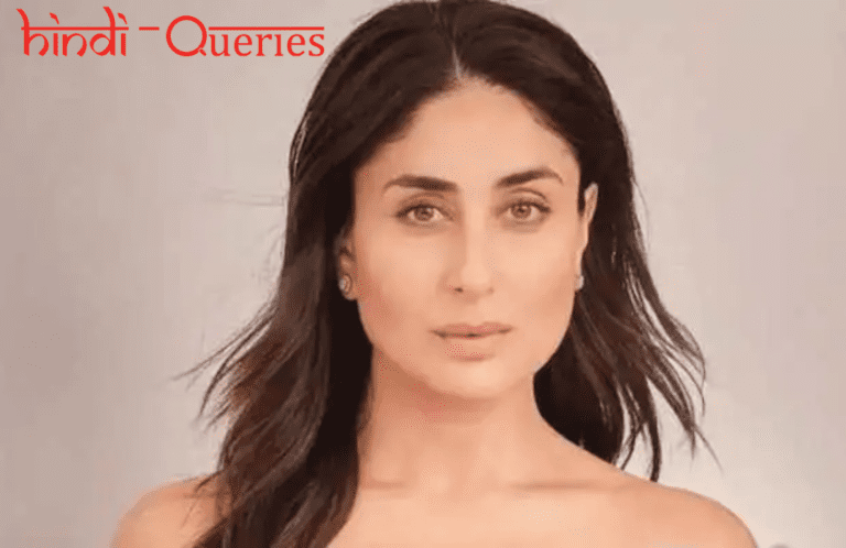 करीना कपूर का जीवन परिचय (Kareena Kapoor Biography in Hindi)