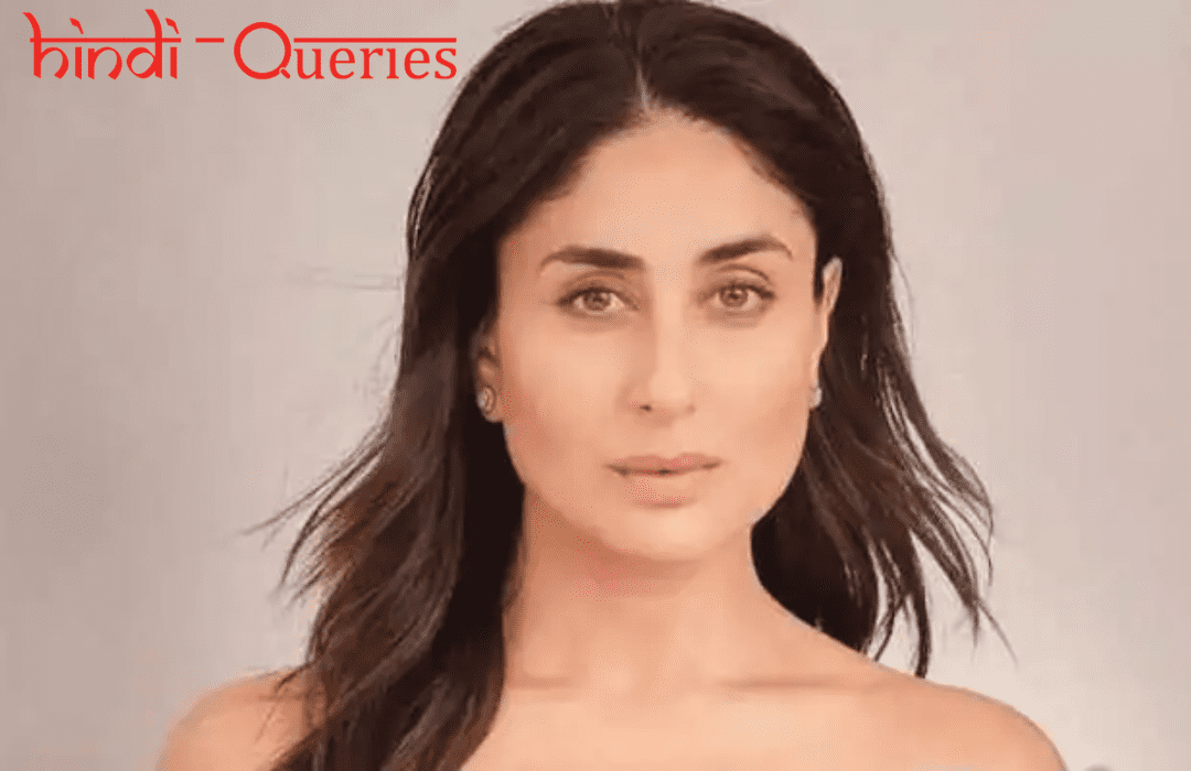 करीना कपूर का जीवन परिचय (Kareena Kapoor Biography in Hindi)